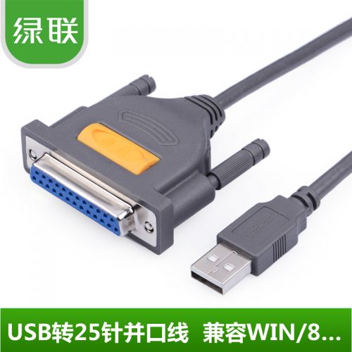Hub USB - Ref 366431