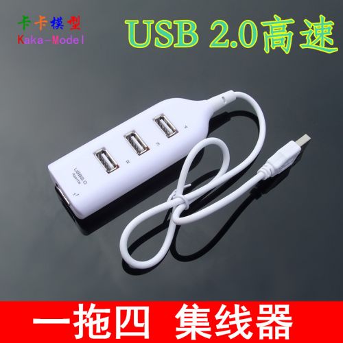 Hub USB - Ref 366435