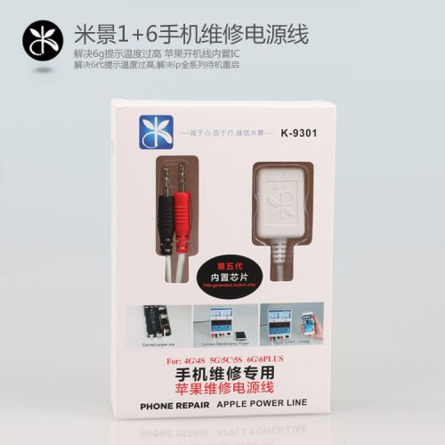 Hub USB - Ref 366452