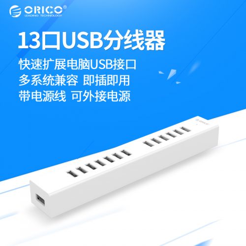 Hub USB - Ref 366460