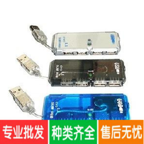 Hub USB - Ref 366461