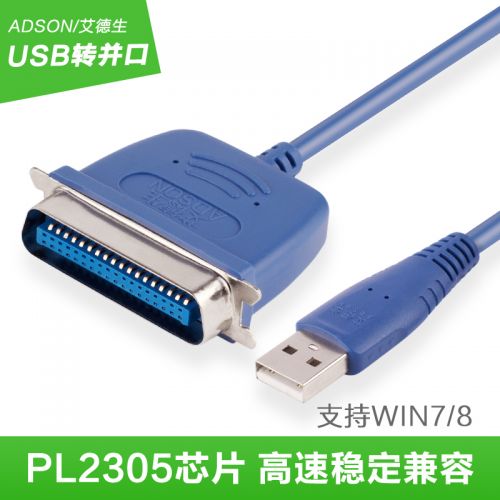 Hub USB - Ref 366478