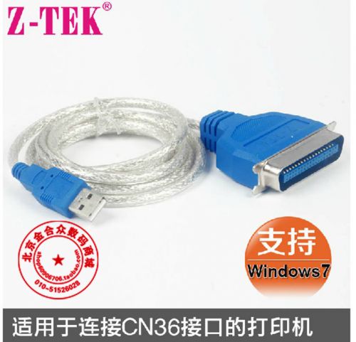Hub USB - Ref 366482