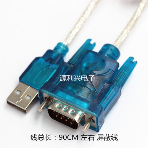 Hub USB - Ref 366486