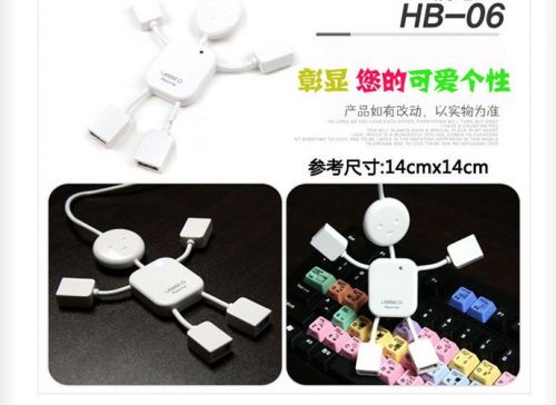 Hub USB - Ref 366494