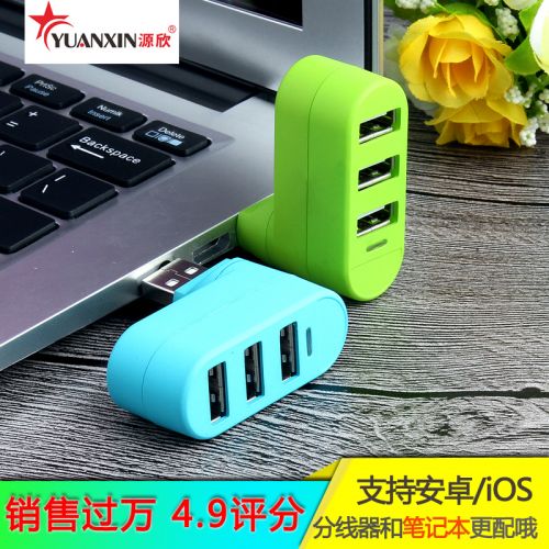 Hub USB - Ref 366501