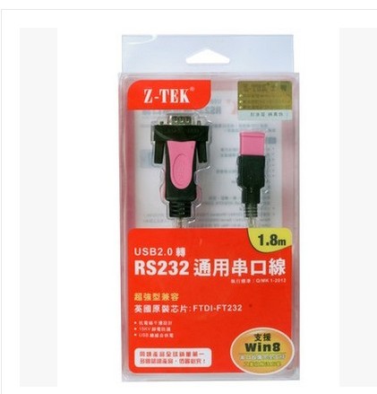 Hub USB - Ref 366502