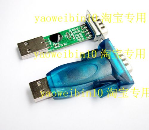 Hub USB - Ref 366504