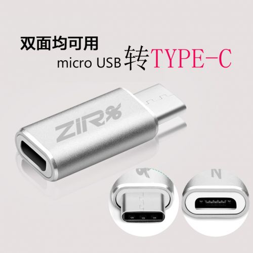 Hub USB - Ref 366513