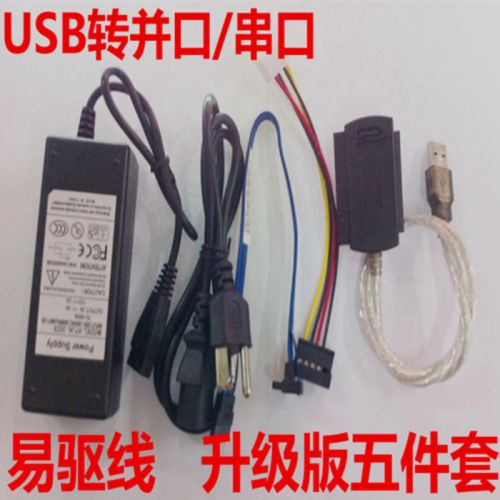 Hub USB - Ref 366536