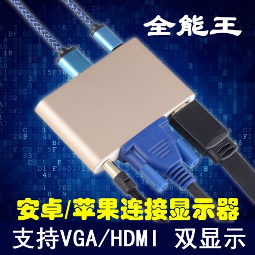 Hub USB - Ref 366541