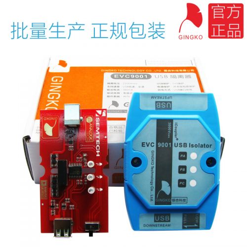 Hub USB - Ref 366549