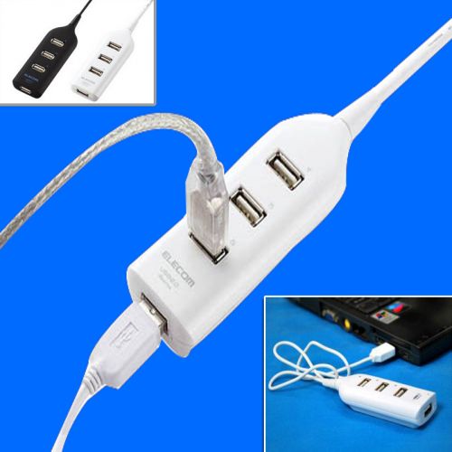 Hub USB - Ref 366555