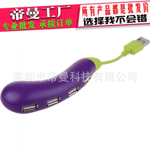 Hub USB - Ref 366556