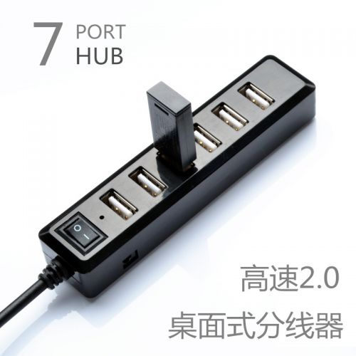 Hub USB - Ref 366557