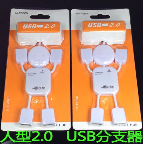 Hub USB - Ref 366567
