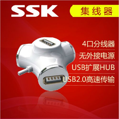 Hub USB - Ref 366571