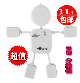 Hub USB - Ref 366586
