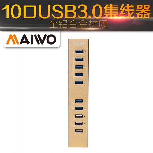 Hub USB - Ref 366615