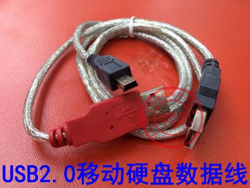 Hub USB - Ref 366623