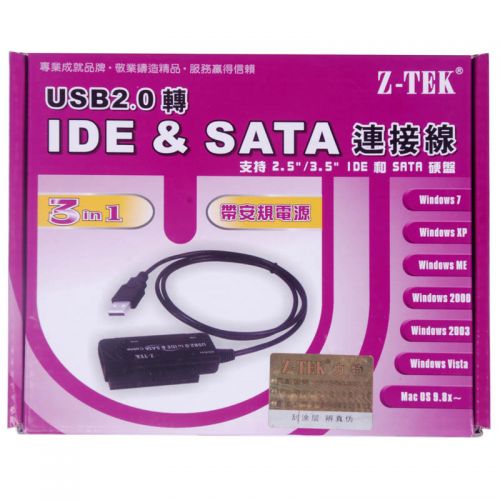 Hub USB - Ref 366644
