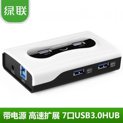 Hub USB - Ref 366659