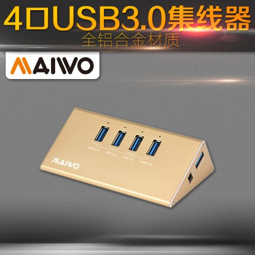 Hub USB - Ref 366703