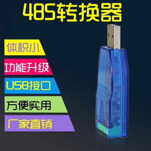 Hub USB - Ref 366706