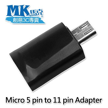 Hub USB - Ref 366713