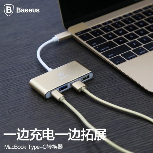 Hub USB - Ref 366727