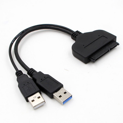 Hub USB - Ref 366751