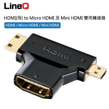 Hub USB - Ref 366756