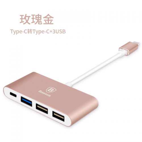 Hub USB - Ref 366763