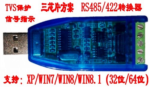 Hub USB - Ref 366768