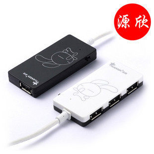 Hub USB - Ref 366770