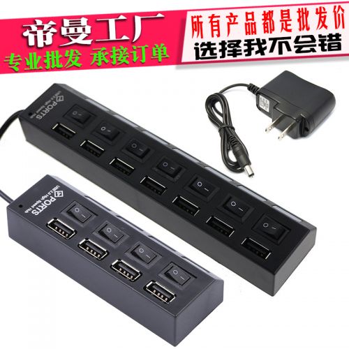Hub USB - Ref 366780