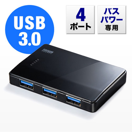Hub USB - Ref 366797