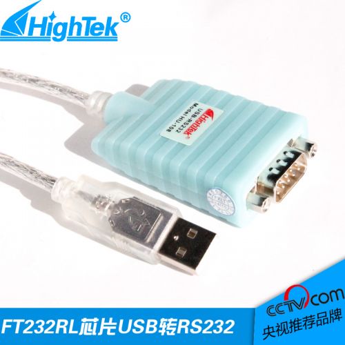 Hub USB - Ref 366803