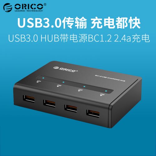 Hub USB - Ref 366862