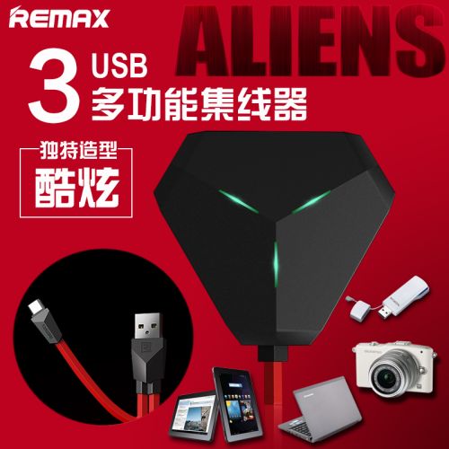 Hub USB - Ref 366868