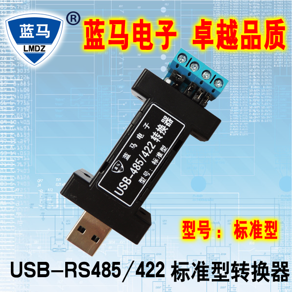 Hub USB - Ref 366887