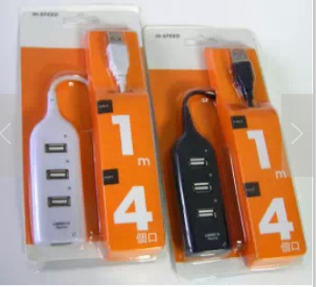 Hub USB - Ref 366907