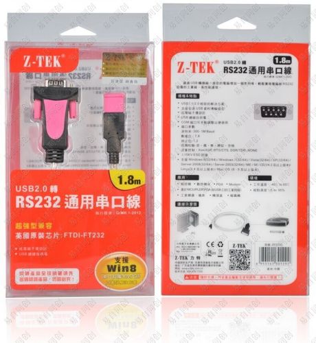 Hub USB - Ref 366910