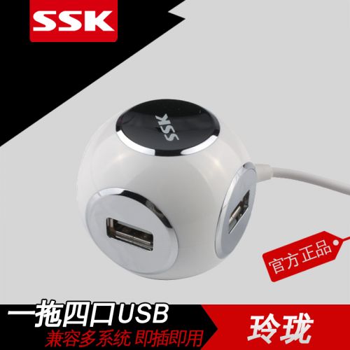 Hub USB - Ref 366912