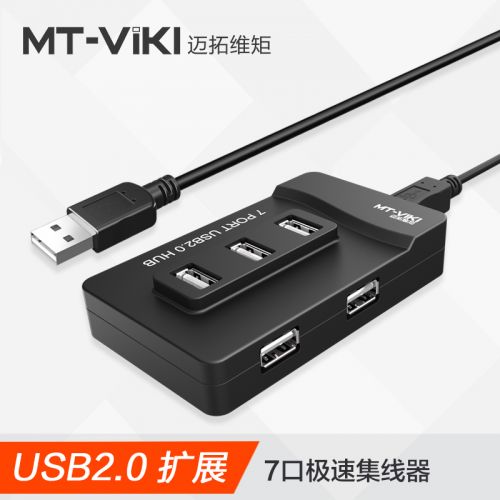 Hub USB - Ref 366922