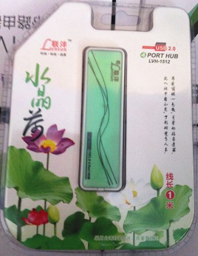 Hub USB - Ref 366932