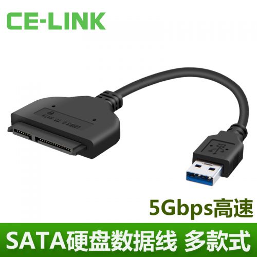 Hub USB - Ref 366956