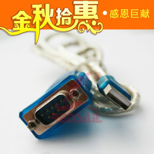 Hub USB - Ref 366966