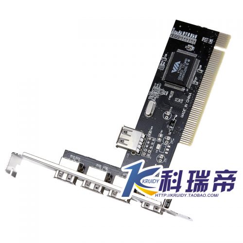 Hub USB - Ref 366974