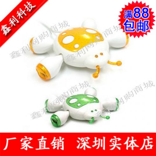 Hub USB - Ref 366989